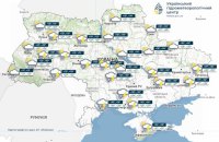 В четвер в більшості областей Україні прогнозують дощі з грозами