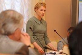БЮТ сожалеет, что МВФ дал кредит Украине