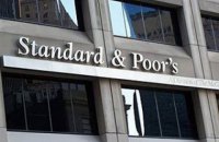  S&P подтвердило рейтинг Киева на уровне "В" со стабильным прогнозом