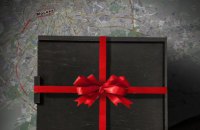 Проєкт "Black Box" вже завдав ворогові збитків на понад $700 мільйонів, – ГУР