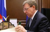 Медведев принял отставку вице-премьера РФ
