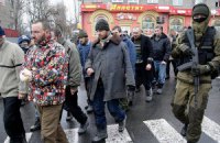 Отвернуться во гневе