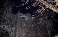 В Днепре произошел взрыв в девятиэтажке у квартиры сотрудницы полиции
