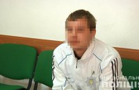 Житель Дніпра погодився повідомити про замінування за 1700 гривень