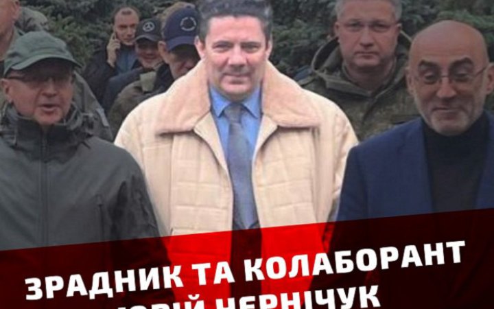 ​Президент "Енергоатома" звільнив заступника головного інженера ЗАЕС через зраду