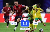 ПАР врятувала нічию з Чехією на ЧС-2026