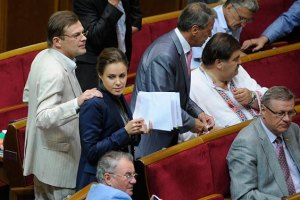 Королевскую не собираются исключать из БЮТБ