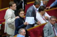 Королевскую не собираются исключать из БЮТБ
