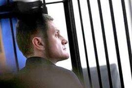 Суд оправдал директора "Элиты-Центра" 