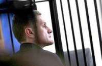 Суд оправдал директора "Элиты-Центра" 