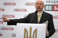 Турчинов намекнул Кличко, что выборы мэра Киева не будут тренировкой президентских