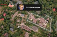 Переселення ексчиновників із держдач може обійтися бюджету в мільйони гривень, - Bihus.info 