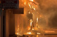 Ракети та дрони атакували тимчасово окуповані Донецьк і Луганськ (оновлено)