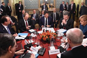 Порошенко завершив робочий візит до Мілана, - АП