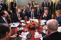 Порошенко завершив робочий візит до Мілана, - АП