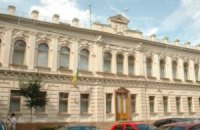 У Януковича начинают строительство резиденции в центре Киева
