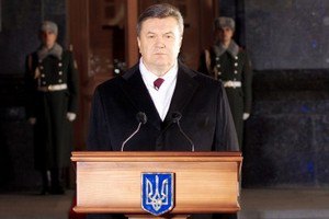 Янукович: уходящий год был определяющим для нашего государства