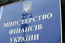 В Минфине считают, что четвертый транш МВФ непринципиален для Украины