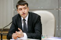 Начальника Соломенского района Киева повысили до замминистра
