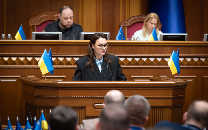 Свириденко: новий уряд працюватиме над тим, аби мінімальна пенсія дорівнювала прожитковому мінімуму