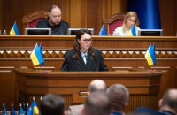 Свириденко: новий уряд працюватиме над тим, аби мінімальна пенсія дорівнювала прожитковому мінімуму