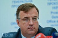 Столярчук и Севрук показали доходы за 2015 год