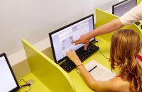 МВД вводит новые тесты на знание ПДД с 1 июля