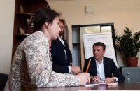 "Європейська Солідарність" звинуватила ДБР у "зливі" інформації Портнову