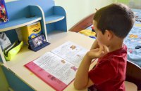 Для учеников 1-4 классов изменят систему оценивания: вместо баллов будут буквы