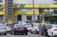 Кабмін підтримав законопроєкт, що передбачає часткове повернення ставок акцизу на пальне