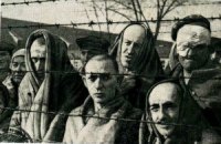 Полиция Норвегии принесла извинения за депортацию евреев