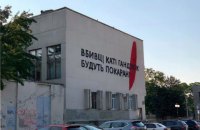 Прокуратура, возможно, готовит соглашение с фигурантом дела Гандзюк Павловским