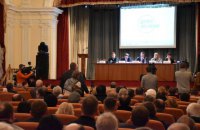 В Николаеве обсудили земельную реформу