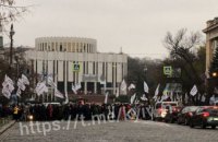 Полиция усилила охрану в центре Киева из-за митингов