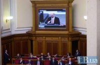 Відстрочення зони вільної торгівлі на рік – нові можливості для України