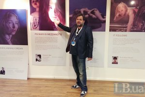 Украинское "Племя" получило еще одну международную награду
