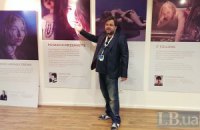 Украинское "Племя" получило еще одну международную награду