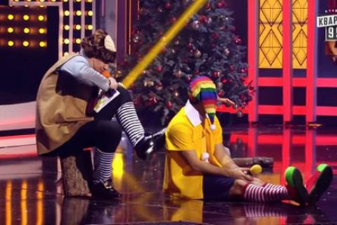 "1+1" извинился за гомофобию в "Вечернем квартале"