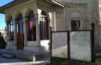 Возле мавзолея Роксоланы убрали текст о ее "русском" происхождении