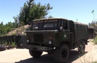 В районе Станицы Луганской началось разведение сил, согласованное в 2016 году (обновлено)