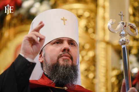 Епифаний объяснил, почему ПЦУ выступила против сказочной шляпы на главной елке