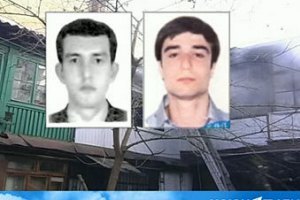 Московский суд заочно арестовал подозреваемых в покушении на Путина