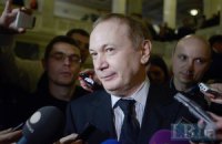 Иванющенко тоже наблюдал за митингом оппозиции?