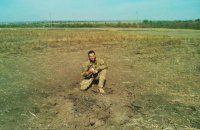 Ангел за нулем