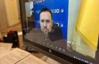 ​До очного навчання готові 72% шкіл, – Міносвіти