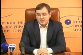 Возможна попытка выделить Кривой Рог в отдельный административный центр, - Сергей Храпов 