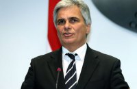 Канцлер Австрии подал в отставку
