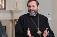 Блаженнійший Святослав: «Жодна ряса, жодний патріархат не захистить від небезпеки захворіти»