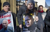 Вільнюс вимагає пояснень від Мінська після смерті литовця у білоруській в'язниці