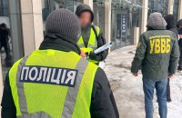 У ДПСУ повідомили про викриття схеми постачання неякісних засобів обігріву